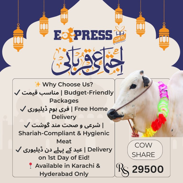 Share Cow Rs 29500 Affordable & Convenient the sunnah way to celebrate with wahid solution with delivery in karachi and hyderabad qurbani 2025