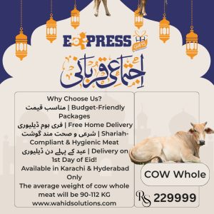 Whole Cow (Male "bachra" (بچھرا)) – Ultimate Premium Qurbani