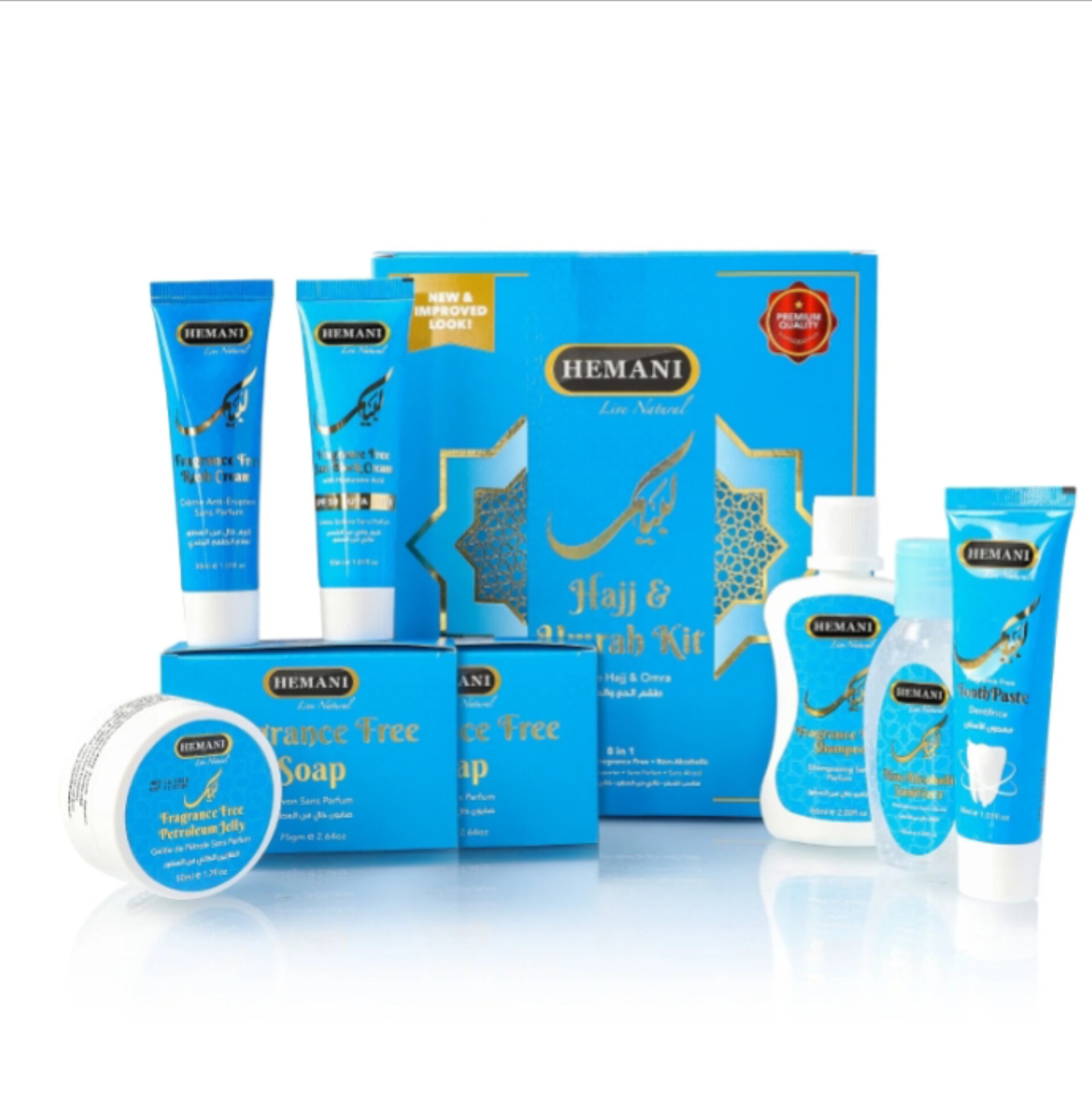 The Perfect Gift for Their Journey – Hemani Hajj & Umrah Kit 8in1